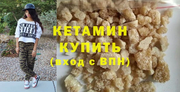 mix Богородицк