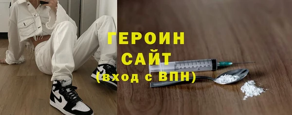 mix Богородицк