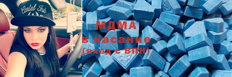 МДМА Molly  Туймазы 